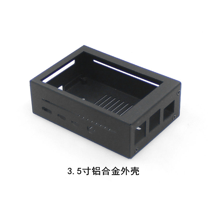 Raspberry Pi 4B Gehäuse mit Bi – Pi 4 Case Bewertung und Preis