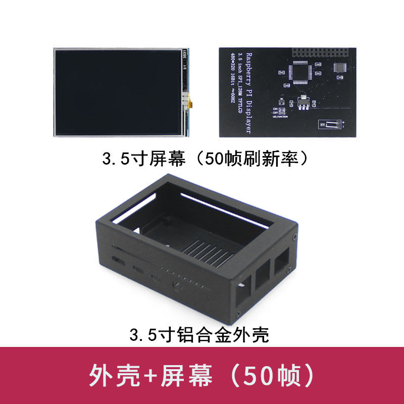 Raspberry Pi 4B Gehäuse mit Bi – Pi 4 Case Bewertung und Preis