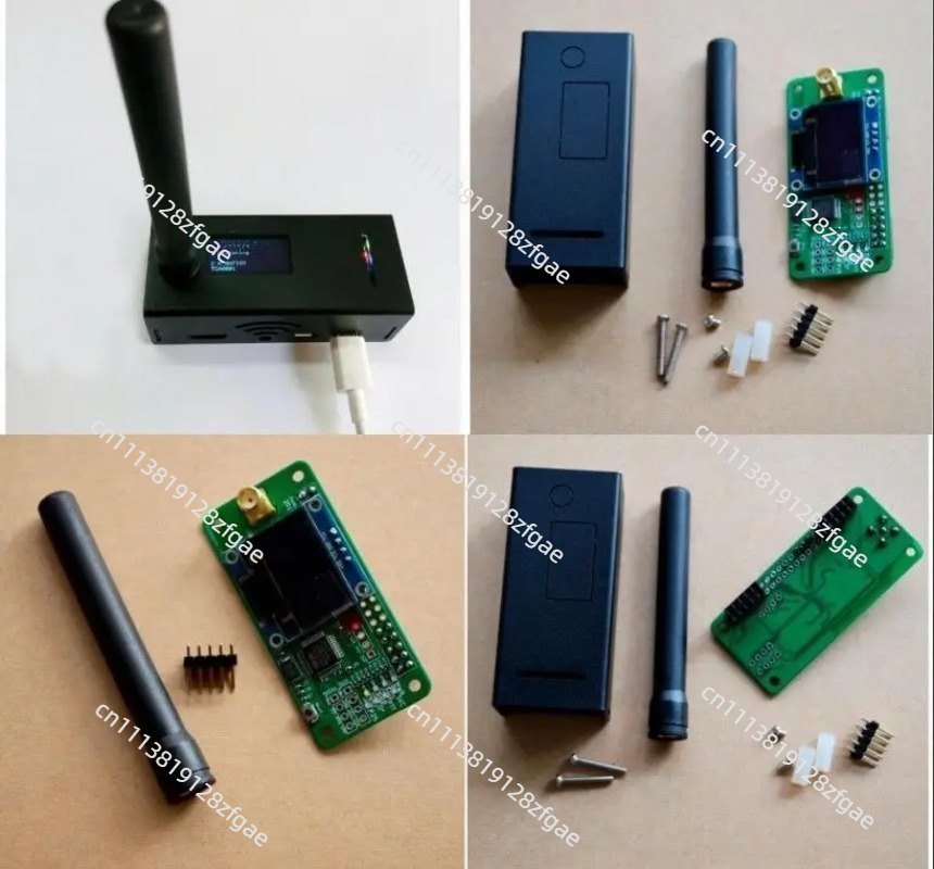 VHF UHF Digitaler Datenübertra – Pi Zero Bewertung und Preis