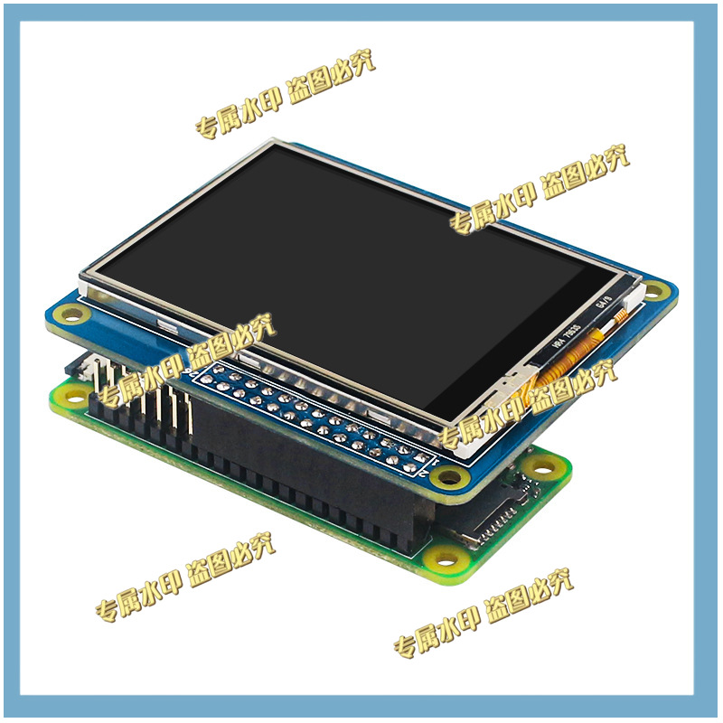 FÜR Raspberry Pi 4B/3B+/3A+/Ze – Pi Display Bewertung und Preis
