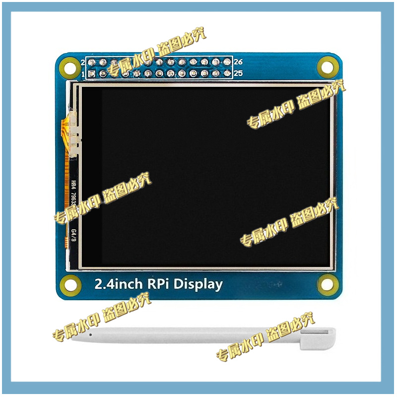 FÜR Raspberry Pi 4B/3B+/3A+/Ze – Pi Display Bewertung und Preis