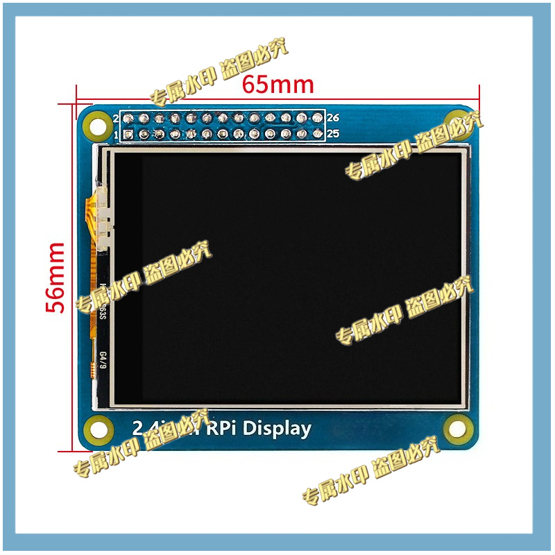FÜR Raspberry Pi 4B/3B+/3A+/Ze – Pi Display Bewertung und Preis